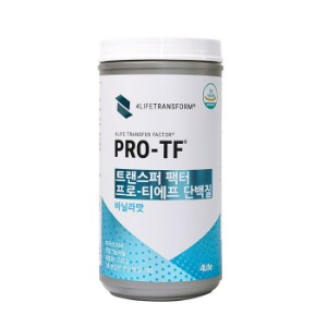 [4라이프] 트랜스퍼 팩터 프로-티에프 단백질 /바닐라맛,초코맛솔스토어